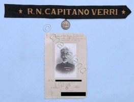 1262025pa2570944