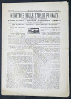 1762025p2580207
