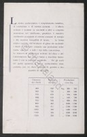 2562025p2580344