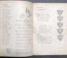 5122025p2630407
