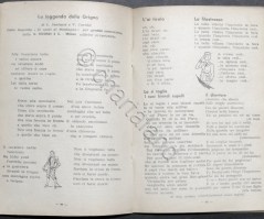 5122025p2630408