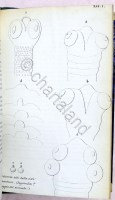 img_152811890844101