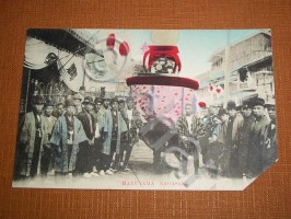 img_154792607488a